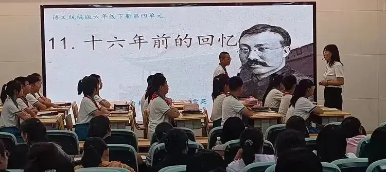 迁西县实验小学“魅力课堂”建设研讨课暨“以评促研 双向奔赴”教研活动 第12张 迁西县实验小学“魅力课堂”建设研讨课暨“以评促研 双向奔赴”教研活动 第12张