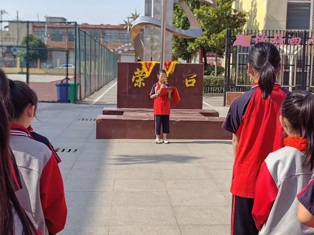 【主题升旗】十九里镇中心小学“迎端午”主题升旗仪式 第2张 【主题升旗】十九里镇中心小学“迎端午”主题升旗仪式 第2张