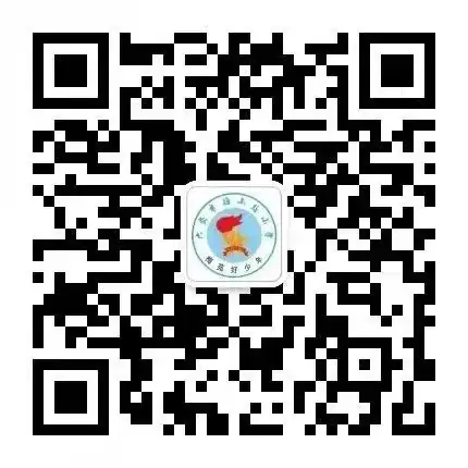 梅山路小学四年级组教师开展“学法 懂法 守法”纪律法规学习研讨 第4张 梅山路小学四年级组教师开展“学法 懂法 守法”纪律法规学习研讨 第4张