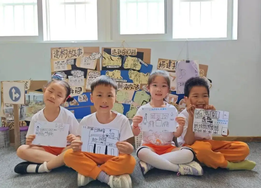 【活动采撷】小学初体验 赴一场成长之约 第38张 【活动采撷】小学初体验 赴一场成长之约 第38张