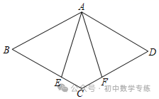 中考数学抢分秘籍--秘籍02 三角形综合 第73张 中考数学抢分秘籍--秘籍02 三角形综合 第73张