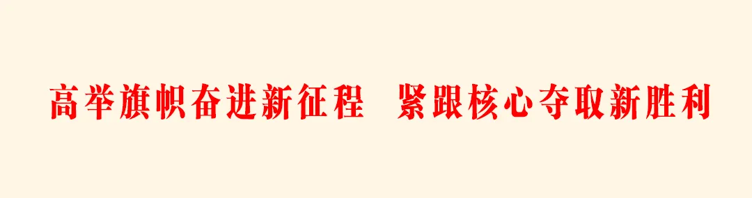 杨红兵带队巡视高考考点及周边环境工作 第1张