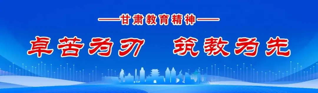 高考在即 | 高考期间专题天气预报(五) 第1张 高考在即 | 高考期间专题天气预报(五) 第1张