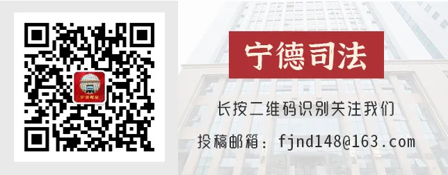 【反诈】高考来临 这些高考名义的诈骗千万别信 第8张 【反诈】高考来临 这些高考名义的诈骗千万别信 第8张