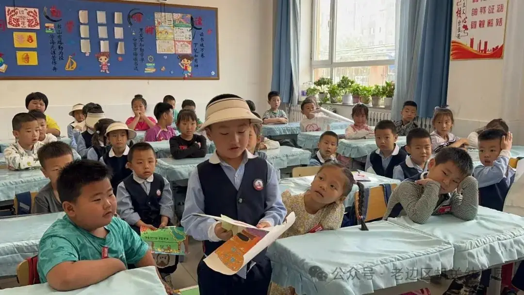 【幼小衔接】走进小学 赴一场时光之约——区机关幼儿园走进实验小学研学活动纪实 第40张 【幼小衔接】走进小学 赴一场时光之约——区机关幼儿园走进实验小学研学活动纪实 第40张