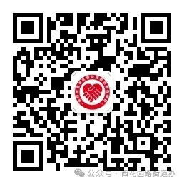 【2024年高考】焦点 || 关于2024年高考的十问十答! 第8张 【2024年高考】焦点 || 关于2024年高考的十问十答! 第8张