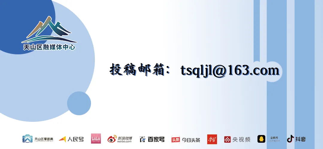 【石榴花开】乌市幼儿园萌娃进校园 感受小学生活 第5张 【石榴花开】乌市幼儿园萌娃进校园 感受小学生活 第5张