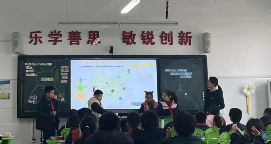【养正·荣耀】喜讯!卧虎山小学9名教师获评“岱岳区教学能手”称号! 第12张 【养正·荣耀】喜讯!卧虎山小学9名教师获评“岱岳区教学能手”称号! 第12张