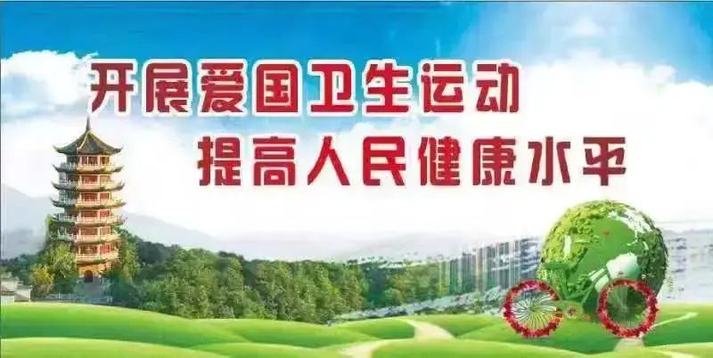 永远跟党走 建功新时代——蚌埠市晨光小学开展喜迎“五四青年节”青年教师座谈会 第1张