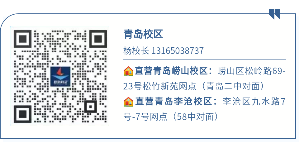 高考准考证这些信息一定要关注!(为了高考生请转发) 第19张 高考准考证这些信息一定要关注!(为了高考生请转发) 第19张
