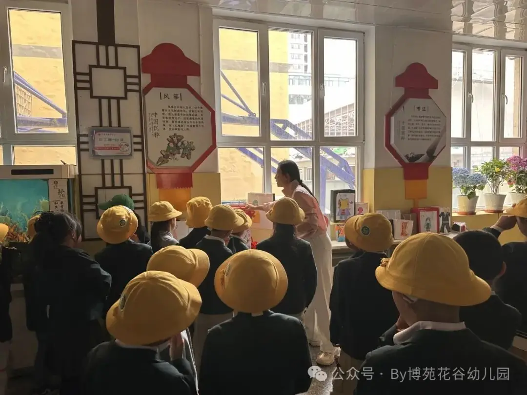 小学,我们来啦!—西宁博苑花谷幼儿园参观小学 第43张 小学,我们来啦!—西宁博苑花谷幼儿园参观小学 第43张