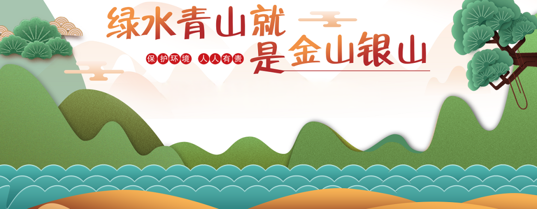 联合发布 |关于加强2024年高中考考试期间环境噪声管理的通告-第1张图片-四季读书网