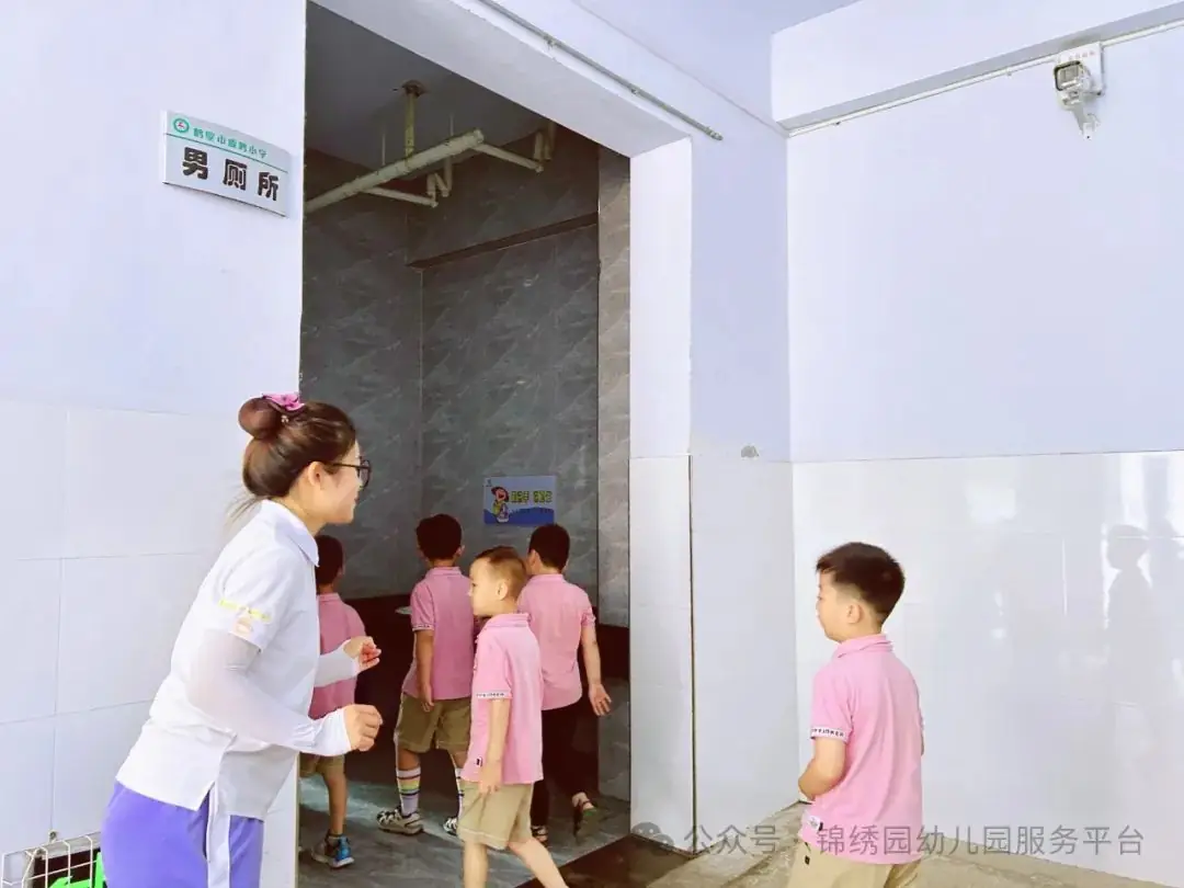 【初探小学 衔接成长】——锦绣园幼儿园毕业班参观小学活动 第20张 【初探小学 衔接成长】——锦绣园幼儿园毕业班参观小学活动 第20张