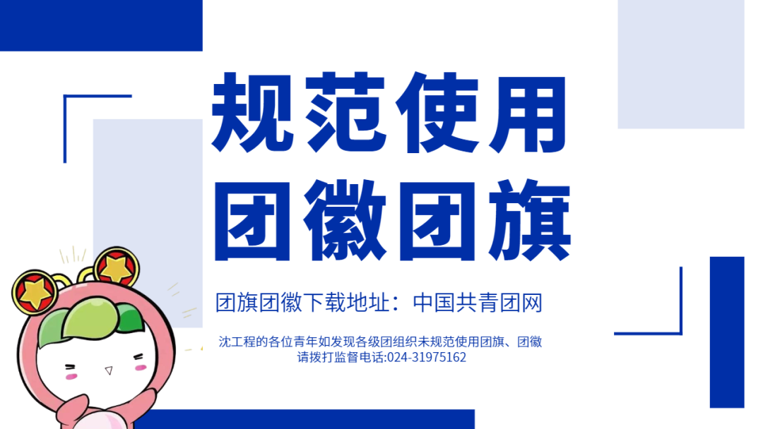 高考加油!全力以赴 未来可期-第42张图片-四季读书网 高考加油!全力以赴 未来可期-第42张图片-四季读书网
