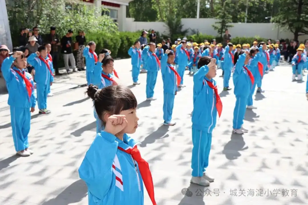 城关区海淀小学隆重举行六一国际儿童节庆祝活动——愿孩子们眼中有神、心中有光,健康成长、节日快乐 第12张