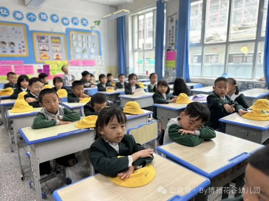 小学,我们来啦!—西宁博苑花谷幼儿园参观小学 第50张 小学,我们来啦!—西宁博苑花谷幼儿园参观小学 第50张