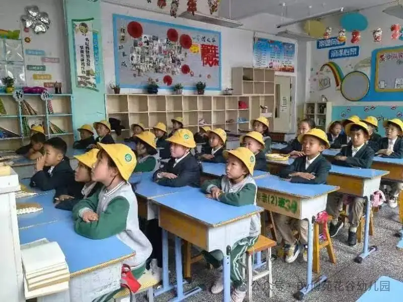 小学,我们来啦!—西宁博苑花谷幼儿园参观小学 第46张 小学,我们来啦!—西宁博苑花谷幼儿园参观小学 第46张