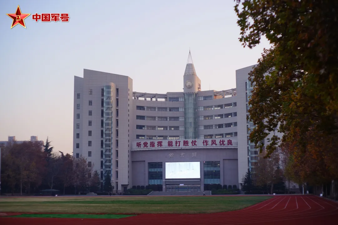 高考加油 | 27所军校等你加入 第62张