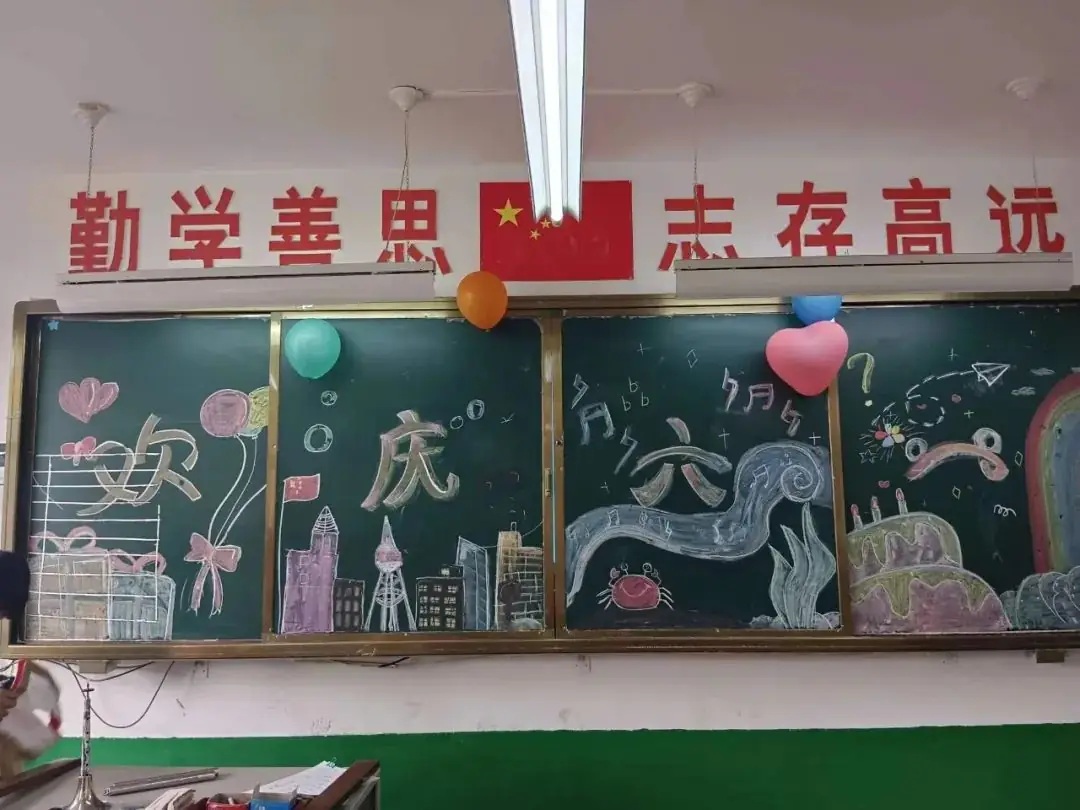 花样少年 欢庆六一 ——龙泉街道董村小学组织开展“庆六一”联欢活动 第11张 花样少年 欢庆六一 ——龙泉街道董村小学组织开展“庆六一”联欢活动 第11张