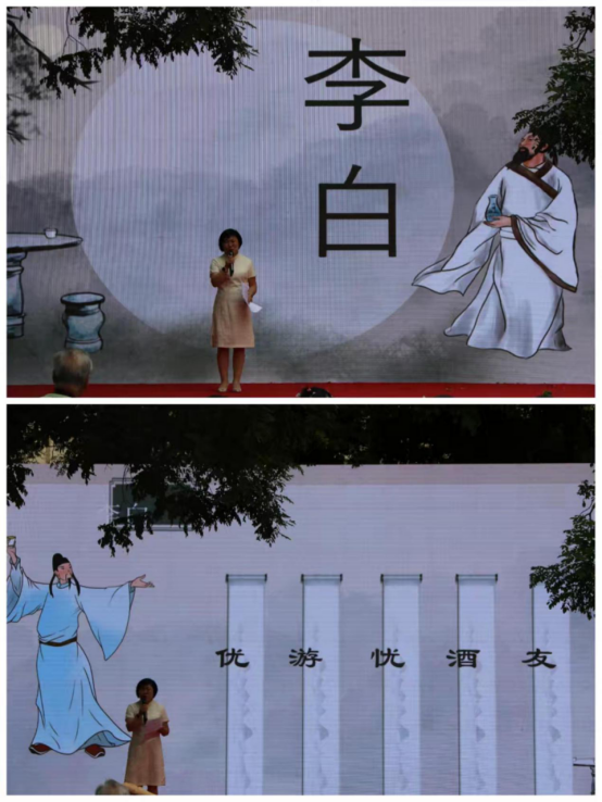 【特色活动】跟着李白游中国——水挂庄小学第五届花季诗语展示活动 第2张 【特色活动】跟着李白游中国——水挂庄小学第五届花季诗语展示活动 第2张