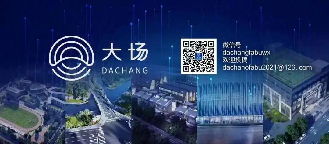 高考在即!大场有考点,考前提醒请查收~ 第12张 高考在即!大场有考点,考前提醒请查收~ 第12张