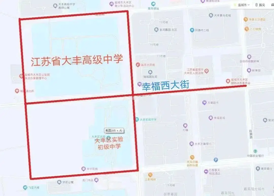 高考在即!必看! 第8张 高考在即!必看! 第8张