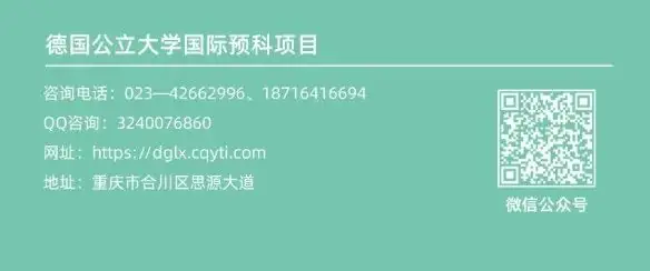 高考倒计时-绽放青春光芒 第23张 高考倒计时-绽放青春光芒 第23张