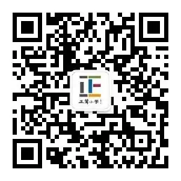 广纳贤才 “职”属于你|正声小学2024年春季招聘公告 第7张