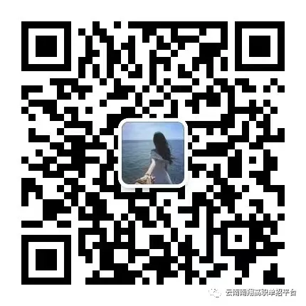 高考关注||致2024年高考考生的一封信 第22张 高考关注||致2024年高考考生的一封信 第22张
