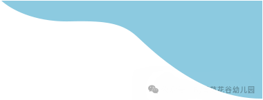 小学,我们来啦!—西宁博苑花谷幼儿园参观小学 第11张 小学,我们来啦!—西宁博苑花谷幼儿园参观小学 第11张