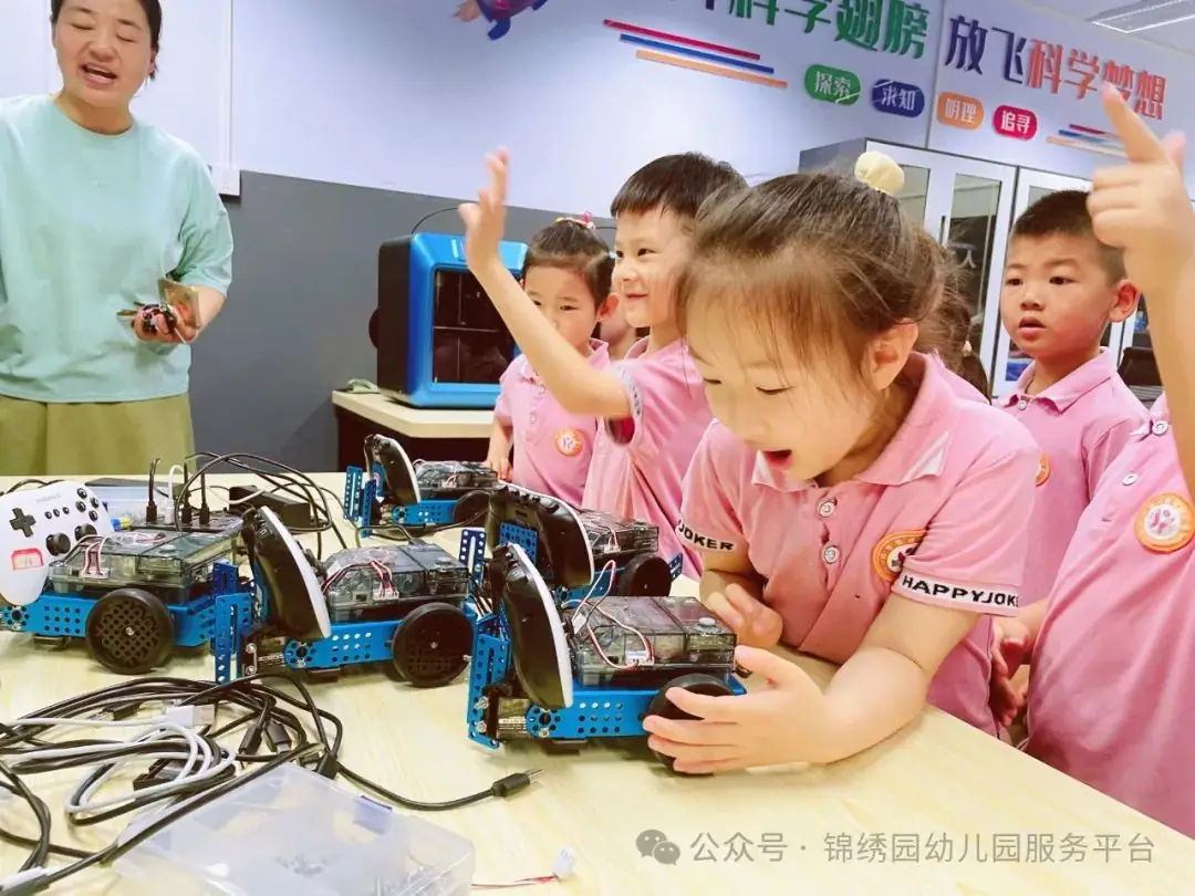 【初探小学 衔接成长】——锦绣园幼儿园毕业班参观小学活动 第11张 【初探小学 衔接成长】——锦绣园幼儿园毕业班参观小学活动 第11张