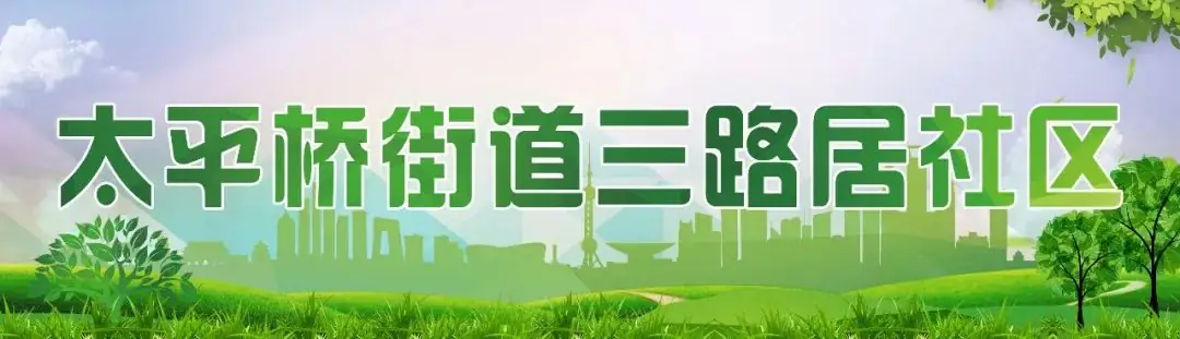 中高考在即 文明倡议书 第1张 中高考在即 文明倡议书 第1张