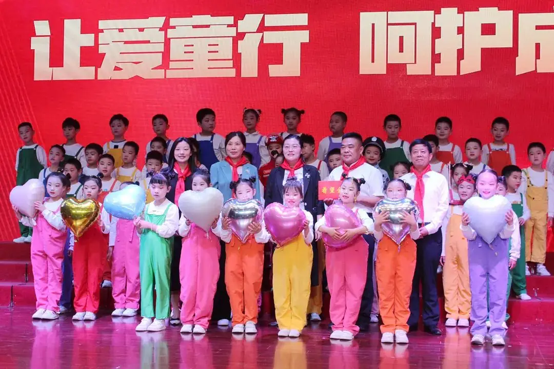 【宿迁市实验小学100+26】培养完整的人 做更好的自己—— 宿迁市实验小学五月大事记 第11张 【宿迁市实验小学100+26】培养完整的人 做更好的自己—— 宿迁市实验小学五月大事记 第11张