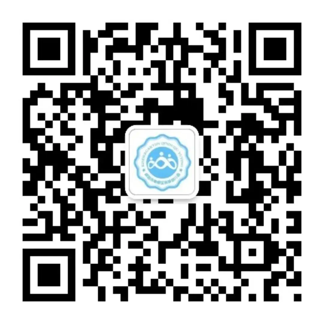 【滴宝园·幼小衔接】小学初体验 幼小零衔接 ——咸阳市秦都区育英名桥幼儿园大班幼小衔接活动 第98张 【滴宝园·幼小衔接】小学初体验 幼小零衔接 ——咸阳市秦都区育英名桥幼儿园大班幼小衔接活动 第98张