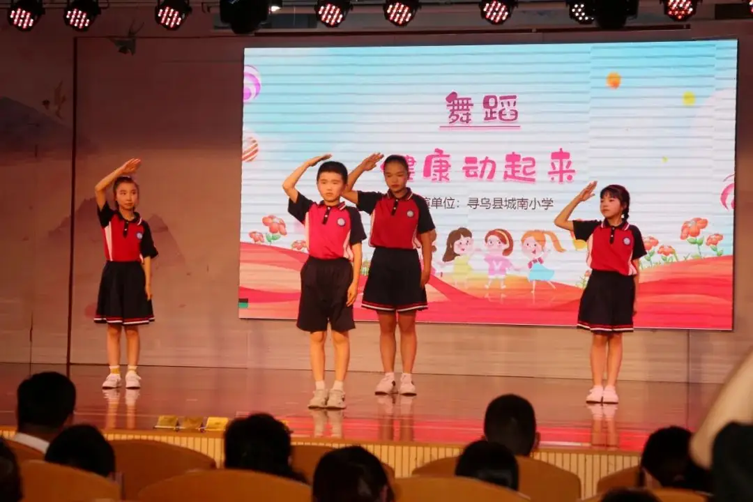 学校动态丨李公朴小学:在有爱滋养的场域共迎六一儿童节 第13张 学校动态丨李公朴小学:在有爱滋养的场域共迎六一儿童节 第13张