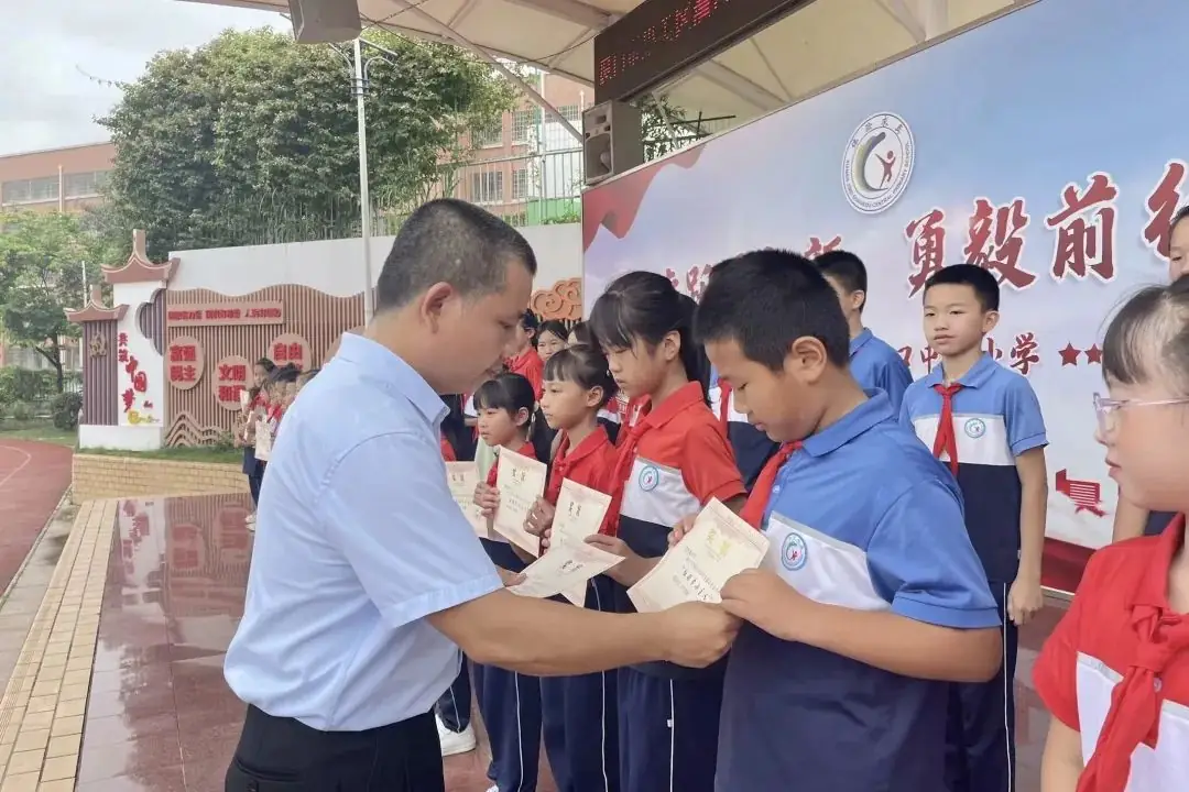 红领巾爱祖国——厦门市集美区灌口中心小学 2024年庆六一主题活动 第44张
