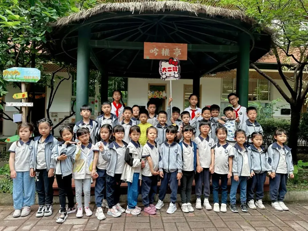 初探小学,礼遇成长 第68张 初探小学,礼遇成长 第68张