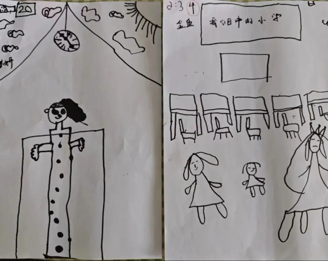 【活动采撷】小学初体验 赴一场成长之约 第9张 【活动采撷】小学初体验 赴一场成长之约 第9张