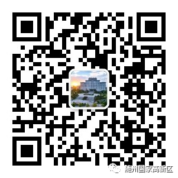 @随州上班人,高考中考期间“调休”来了,请注意…… 第4张 @随州上班人,高考中考期间“调休”来了,请注意…… 第4张
