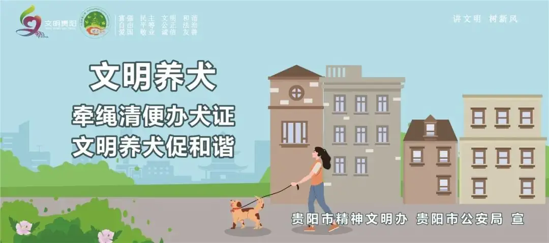 迎端午、助高考、送祝福、“粽”香传情——金海域社区党支部联合辖区共驻共建单位开展端午节活动 第10张 迎端午、助高考、送祝福、“粽”香传情——金海域社区党支部联合辖区共驻共建单位开展端午节活动 第10张