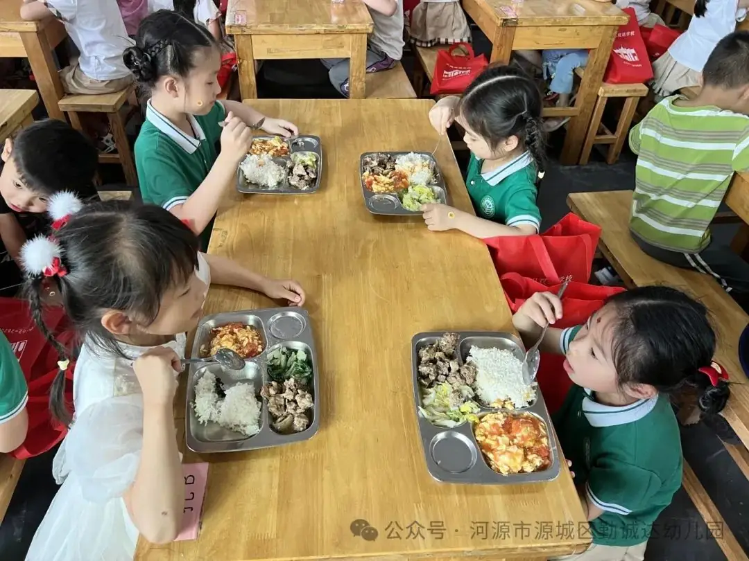 “初探小学·礼遇成长”--勤诚达幼儿园之走进小学 第28张 “初探小学·礼遇成长”--勤诚达幼儿园之走进小学 第28张