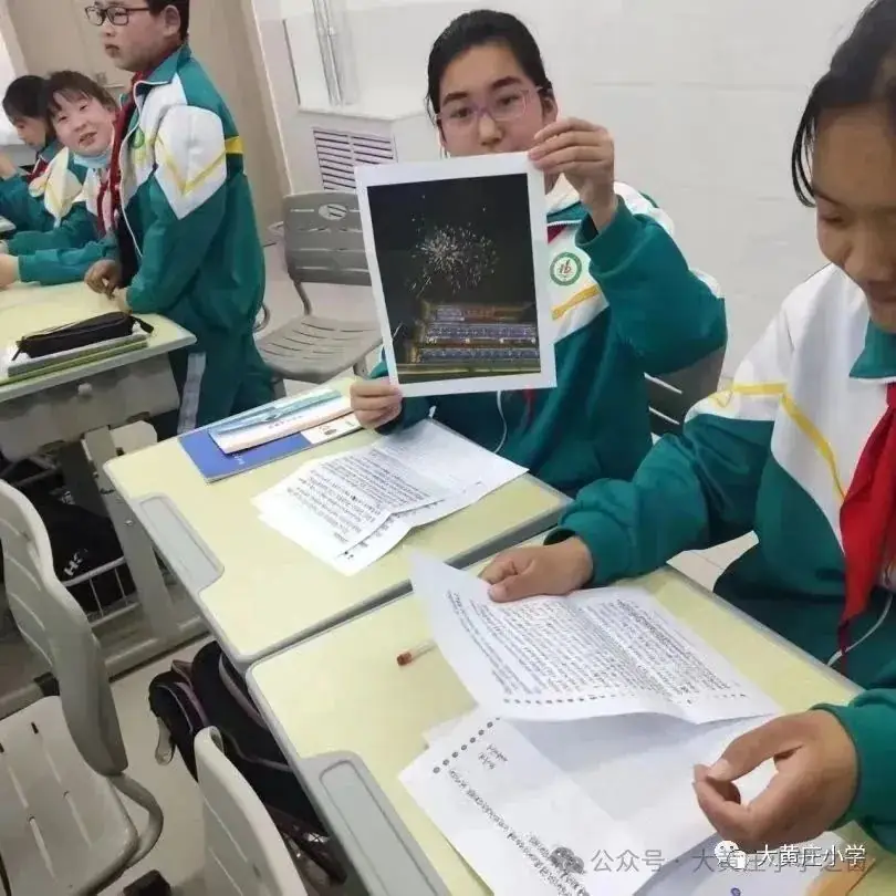 【蓝笺传真情 书信伴成长】大黄庄小学蓝信封结业仪式 第13张 【蓝笺传真情 书信伴成长】大黄庄小学蓝信封结业仪式 第13张