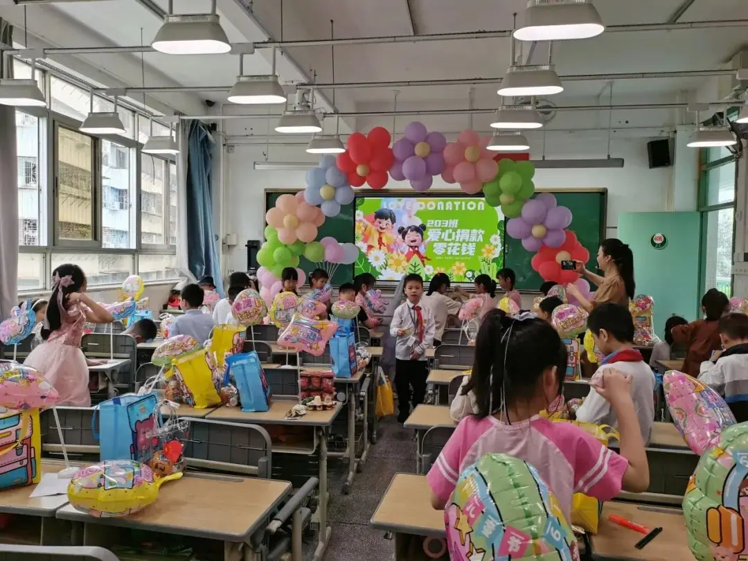 红领巾爱祖国——金珠小学举行“六一”国际儿童节庆祝活动 第1张 红领巾爱祖国——金珠小学举行“六一”国际儿童节庆祝活动 第1张