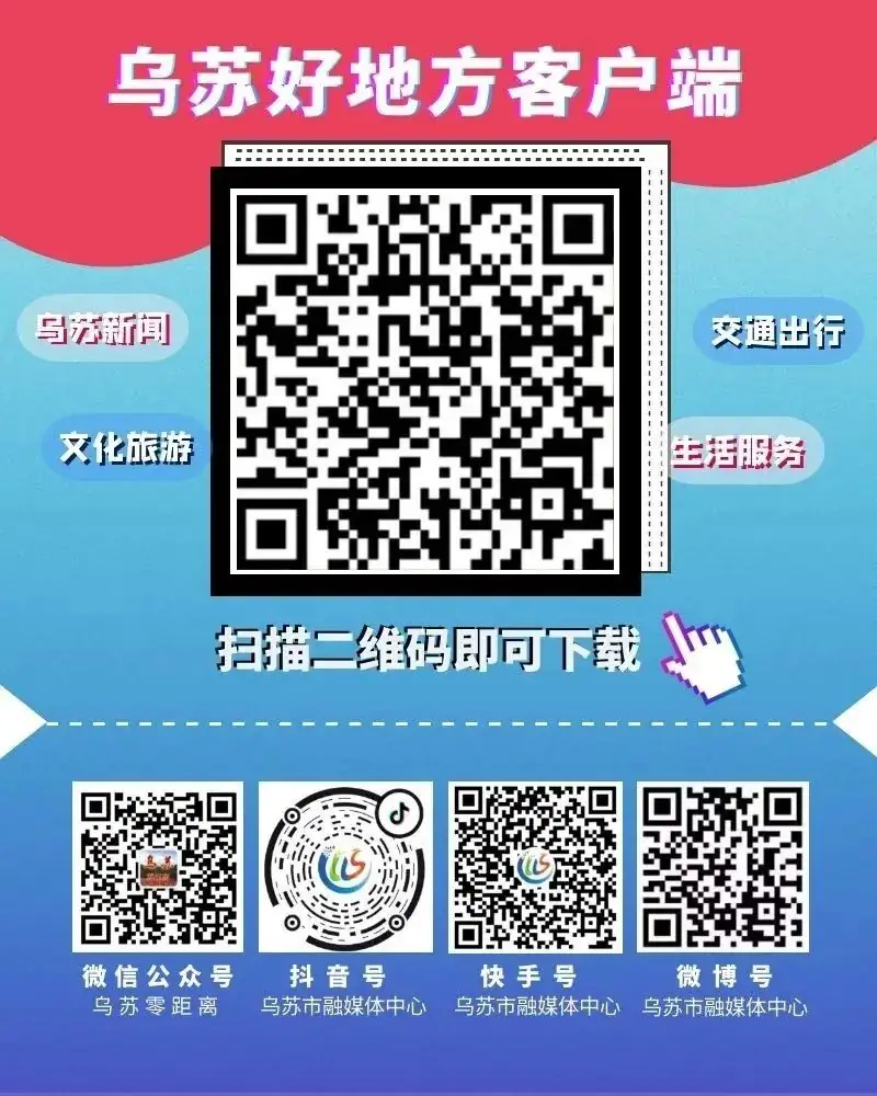 高考期间天气预报 第9张 高考期间天气预报 第9张