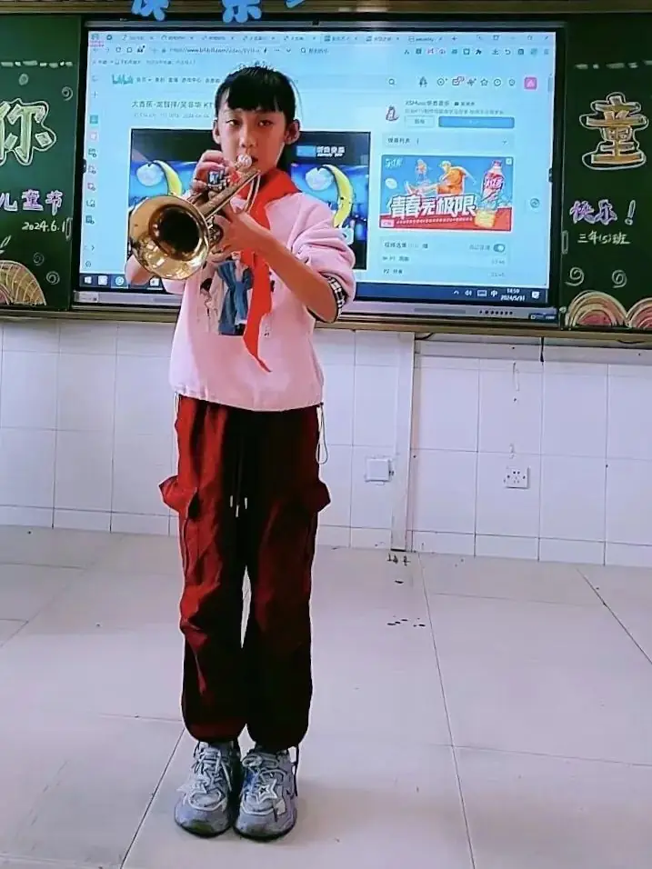 红领巾爱祖国——厦门市集美区灌口中心小学 2024年庆六一主题活动 第76张