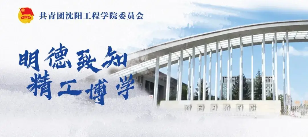高考加油!全力以赴 未来可期-第1张图片-四季读书网 高考加油!全力以赴 未来可期-第1张图片-四季读书网
