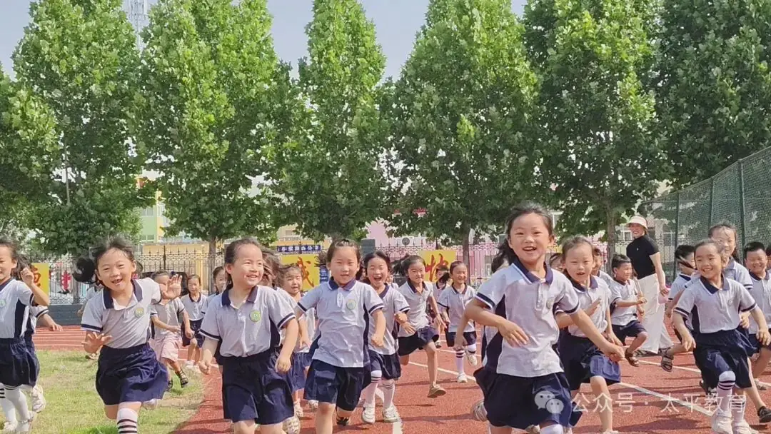 走进小学 礼遇成长——巨野县太平镇中心幼儿园幼小衔接活动之参观小学 第3张 走进小学 礼遇成长——巨野县太平镇中心幼儿园幼小衔接活动之参观小学 第3张
