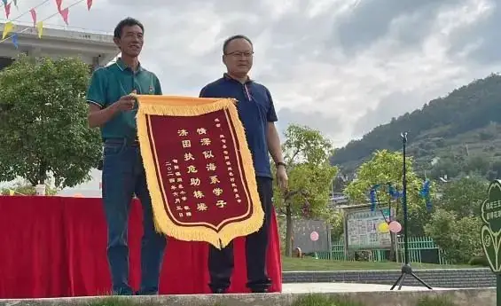 【庆“六一”】甸阳镇同邑小学庆“六一”活动 第6张