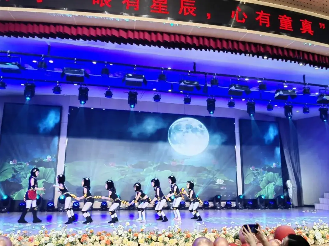 眼有星辰 心有童真 | 滨海实验小学2023级8班六一活动 第52张