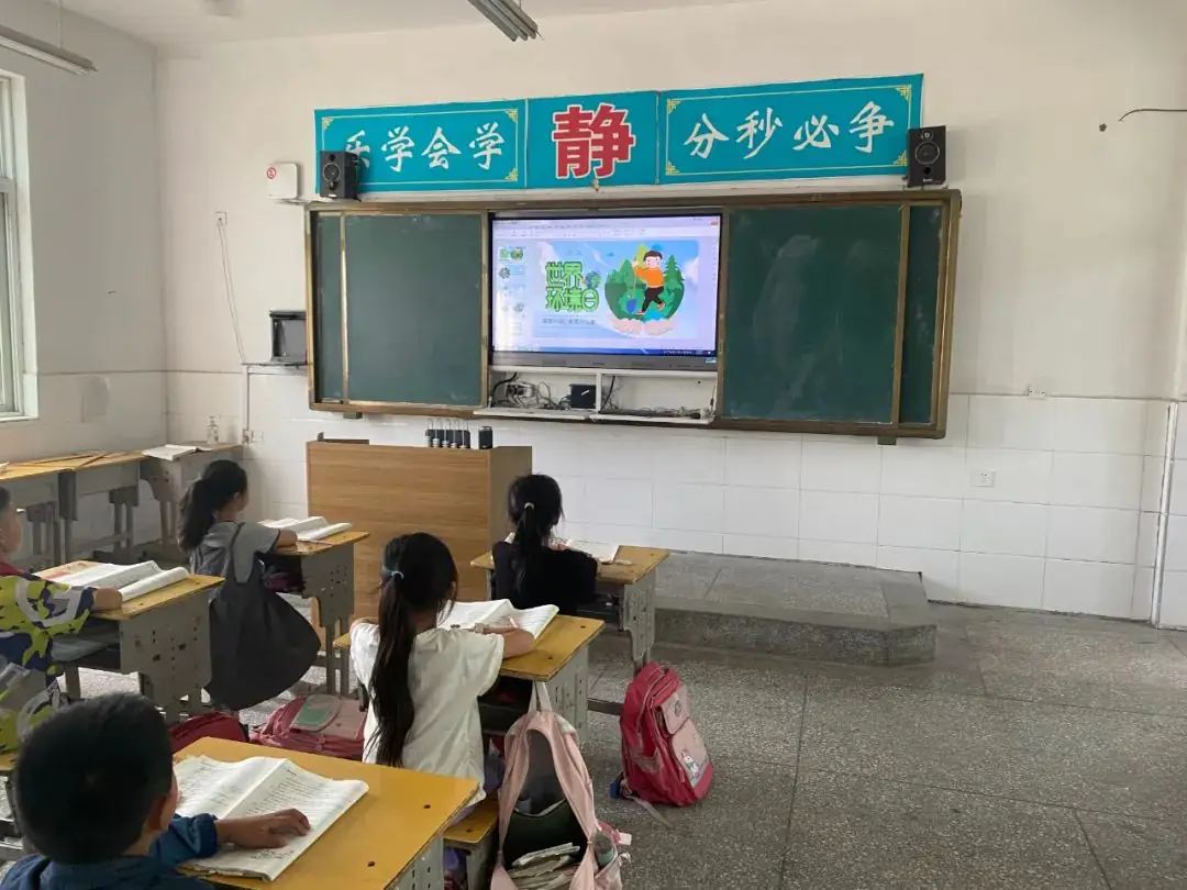 刘小寨小学开展六五环境日宣传教育活动 第11张 刘小寨小学开展六五环境日宣传教育活动 第11张